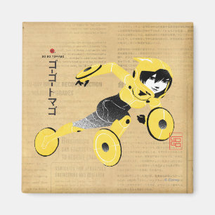 Aimant Go Go Go Tomago Super