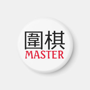 Aimant Go (jeu) Master