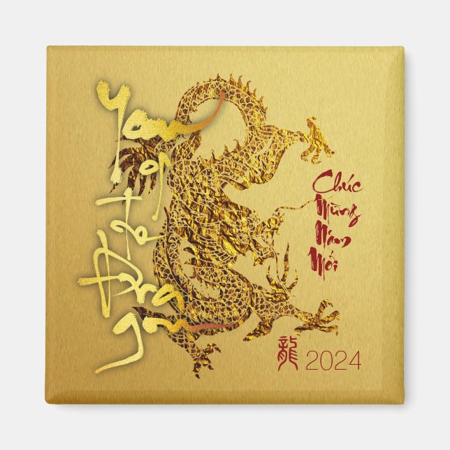 Aimant Golden Vietnamese Dragon Nouvel An 2024 SqM01 (Devant)
