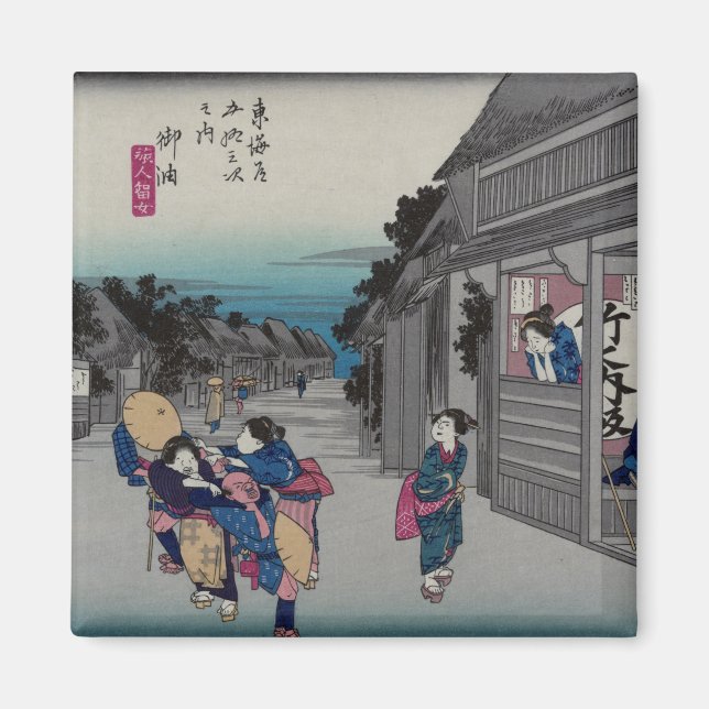 Aimant Goyu - Ando Hiroshige (Devant)