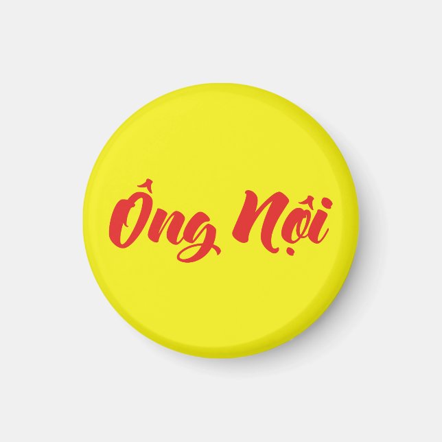 Aimant Grand-père vietnamien (paternel) - Ông Noi (Devant)
