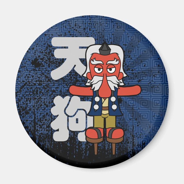 Aimant Grand Tengu Yokai Grunge (Devant)