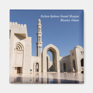 Aimant Grande Mosquée Sultan Qaboos à Mascate, Oman