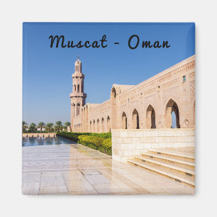 Aimant Grande Mosquée Sultan Qaboos à Mascate, Oman