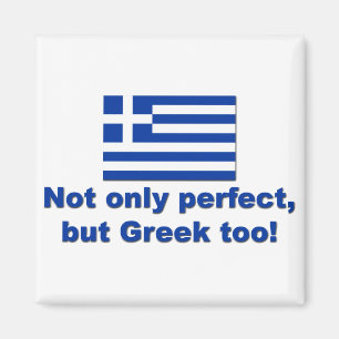 Aimant Grec parfait