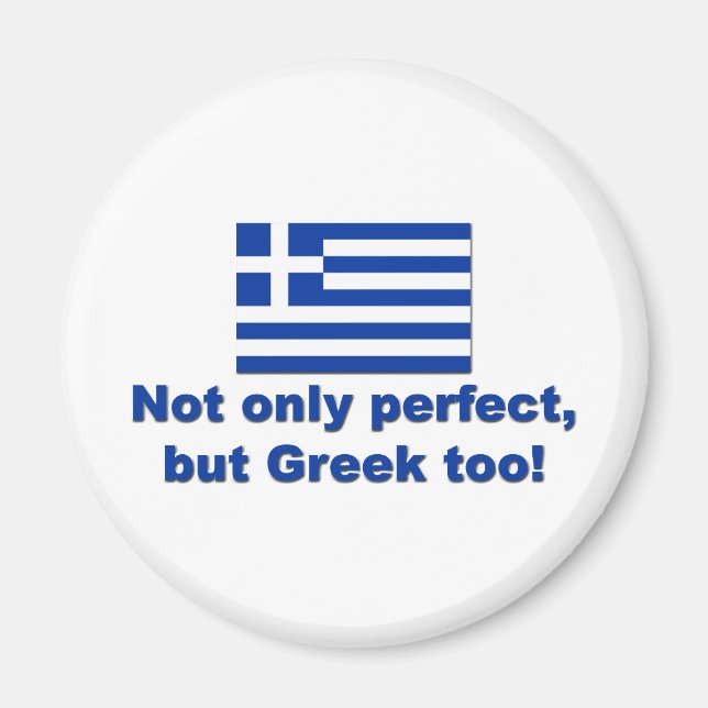 Aimant Grec parfait (Devant)