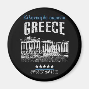 Aimant Grèce