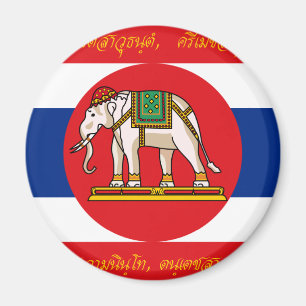 Aimant Guerre drapeau de Thaïlande (Je-Face de guerre
