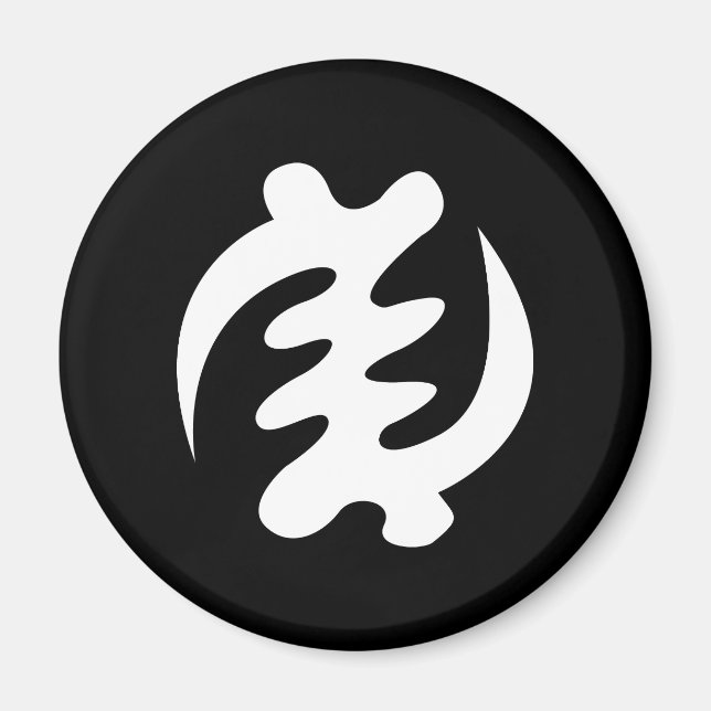 Aimant Gye Nyame | Dieu est le symbole suprême (Devant)