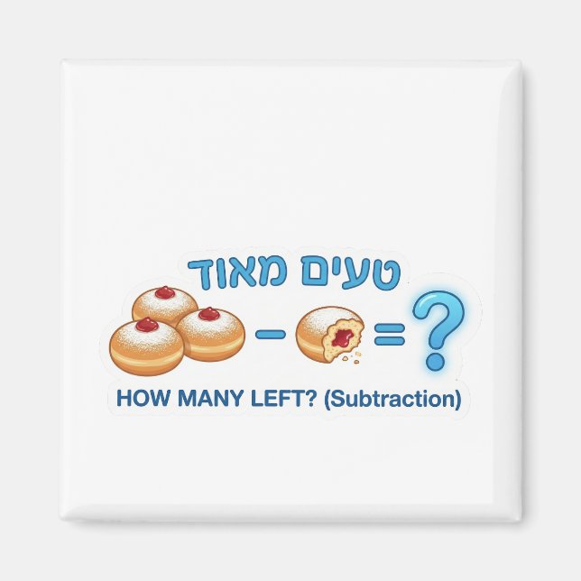 Aimant Hanukkah Donuts Subtraction Game - "Tasty" (Devant)