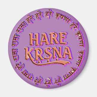 Aimant Hare Krsna ( Hare Krishna )