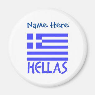 Aimant Hellas et drapeau grec Personnalisation bleue