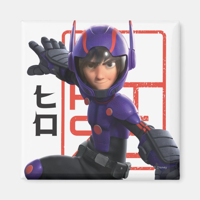 Aimant Hiro (Devant)