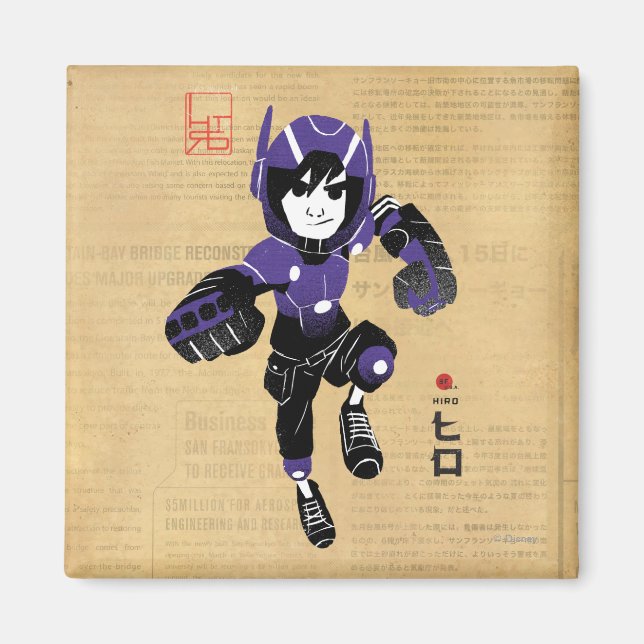 Aimant Hiro Hamada (Devant)