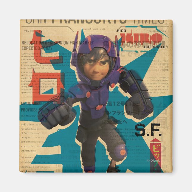 Aimant Hiro Propaganda (Devant)