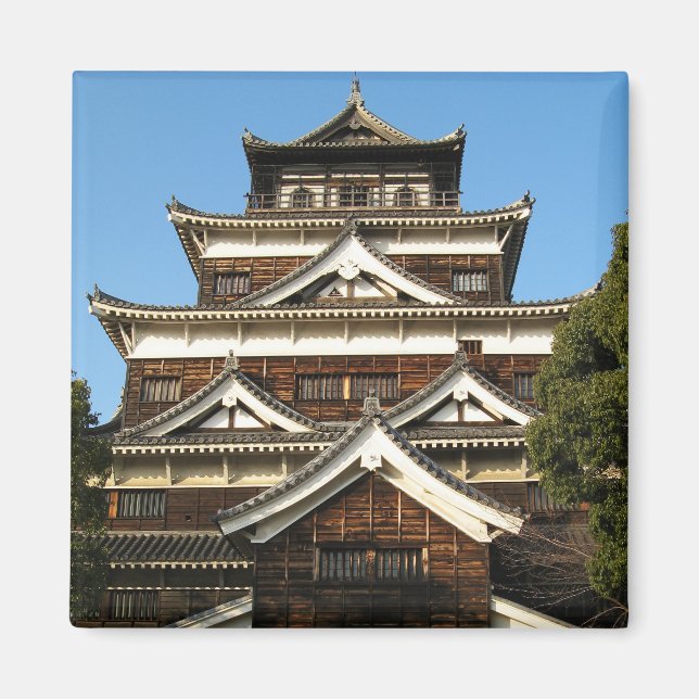 Aimant Hiroshima Castle 広 島 城, Hiroshima, Japon (Devant)
