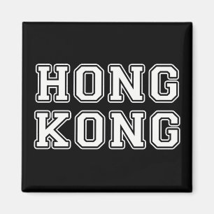 Aimant Hong Kong