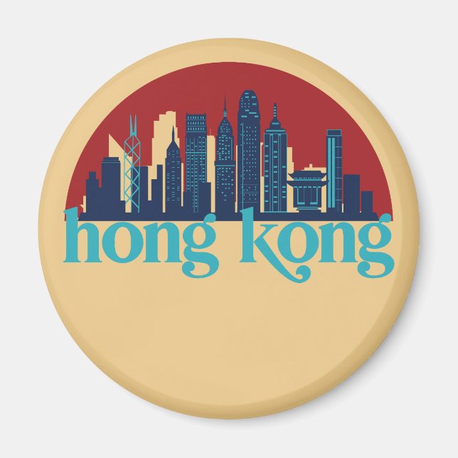 Aimant Hong Kong China Retro City Skyline City Art (Devant)