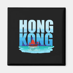 Aimant Hong Kong Chine Hk Amant Rivière Souvenir Vacances