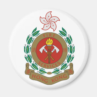 Aimant Hong Kong Fire Services Fireworks Brigade 