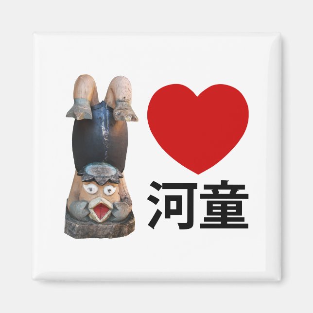 Aimant I Heart [Love] Kappa 河 童 (Devant)