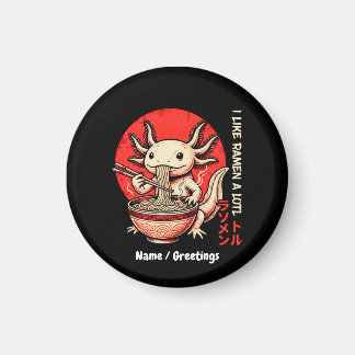 Aimant I Like Ramen A Lotl Funny Vintage Japanese Ukiyo-e