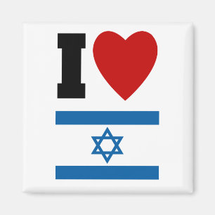 Aimant I Love Israel Cadeaux et Tee - shirts pour enfants
