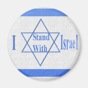 Aimant I Stand with Israel