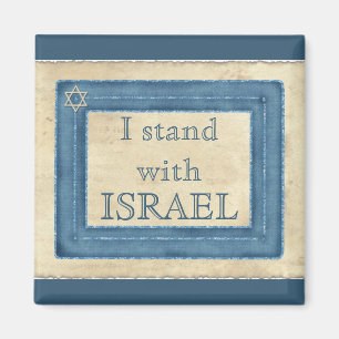 Aimant I Stand with Israel
