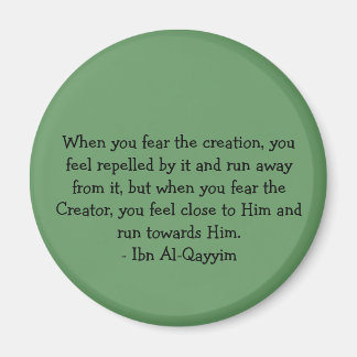 Aimant Ibn Al-Qayyim Cite L'Aimant Du Réfrigérateur