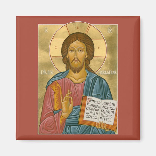 Aimant Icône de l'aimant Christ (Devant)