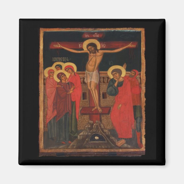 Aimant Icône orthodoxe de Jésus sur la Croix (Devant)
