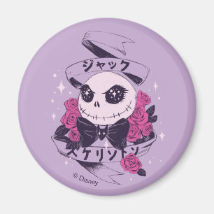 Aimant Illustration Anime Jack Skellington & Rose