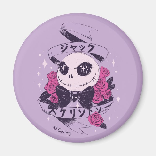 Aimant Illustration Anime Jack Skellington & Rose (Devant)