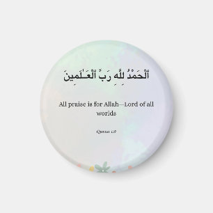 Aimant Impression de verset coranique islamique, fleur sa