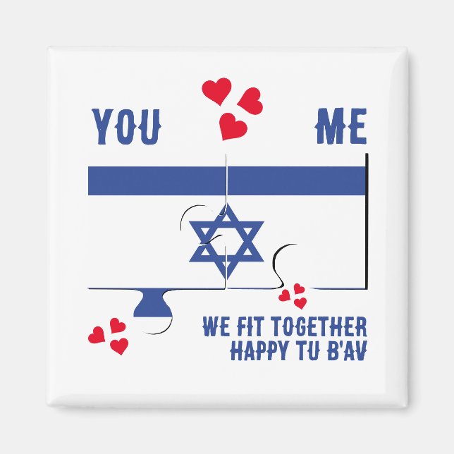 Aimant Israel Tu B'Av NOUS NOUS METTONS ENSEMBLE Juif Val (Devant)