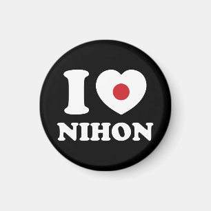 AIMANT J'AI LE COEUR [AMOUR] NIHON
