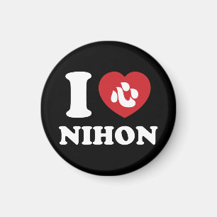 AIMANT J'AI LE COEUR [AMOUR] NIHON
