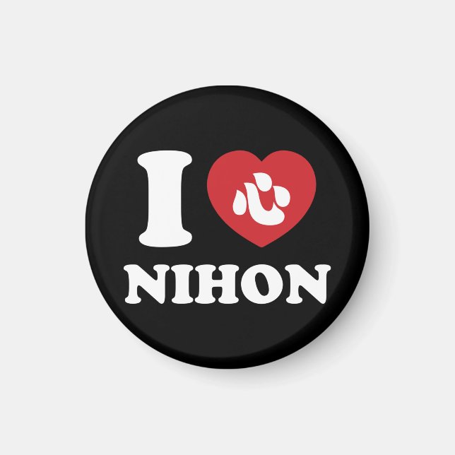 AIMANT J'AI LE COEUR [AMOUR] NIHON (Devant)