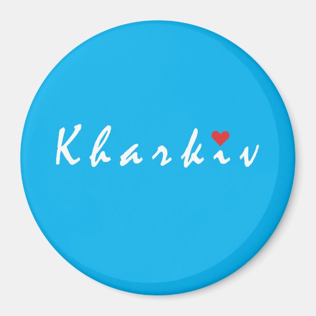 Aimant J'aime Kharkiv (Devant)