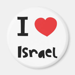 Aimant J'aime l'Israël