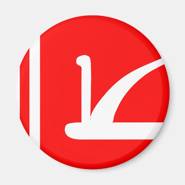 Aimant Jammu Cachemire, Inde (Devant)