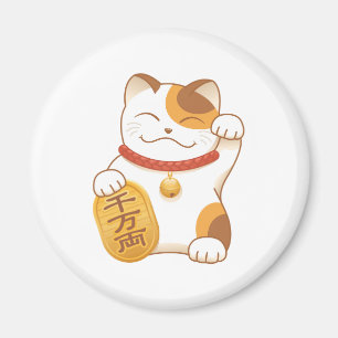 Aimant Japanese Lucky Calico Cat, Maneki Neko