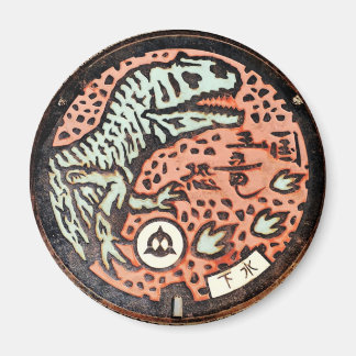 Aimant Japanese Manhole Cover Arts―katsuyama Dinosaur