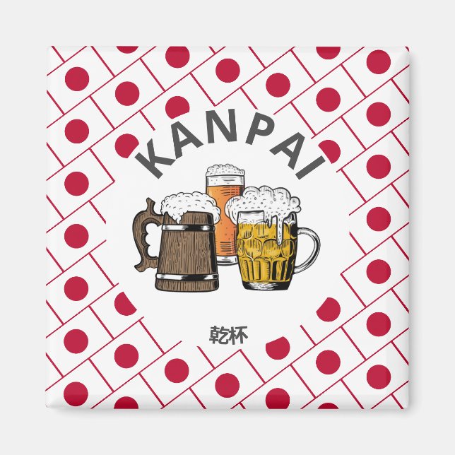 Aimant JAPON Kanpai 乾 杯 Great Japanese Beer Frigo (Devant)