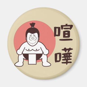 Aimant Japon Sumo, Tokyo - Sumo japonais traditionnel
