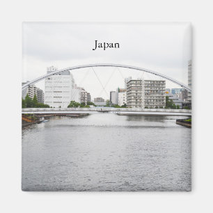 Aimant Japon Tourisme Vintage voyage Ajouter