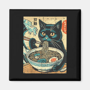 Aimant Japonais Chat Ramen Grande Vague Art Vintage Nourr