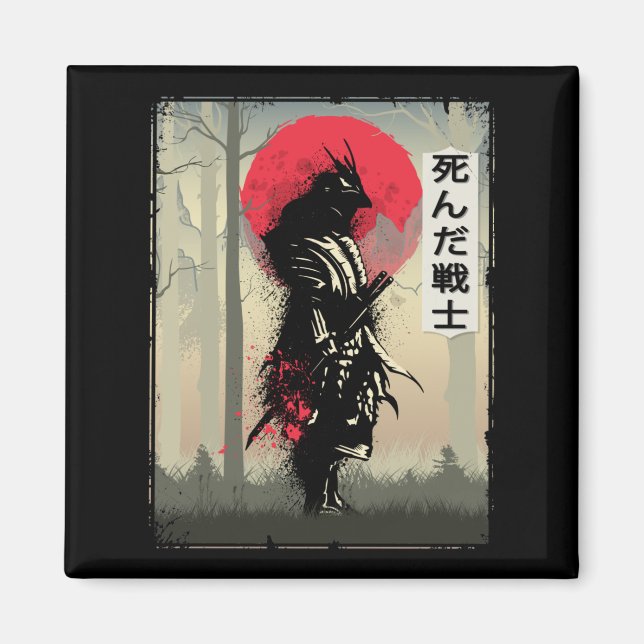 Aimant Japonais mort Samurai Guerrier Japon Swordsman (Devant)