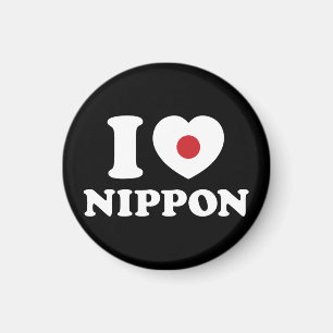 AIMANT JE COEUR [AMOUR] NIPPON